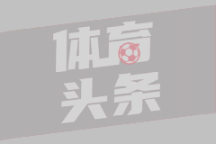 许昌对胖东来开展检查 结果公布